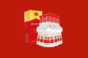 黔东南雷山回收剑南春