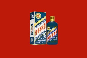 黔东南雷山回收五星茅台酒